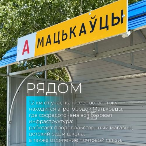 Здание одноквартирного жилого дома