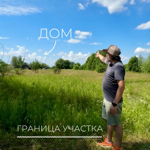 Здание одноквартирного жилого дома