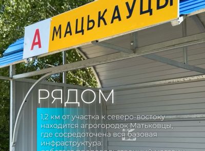Здание одноквартирного жилого дома