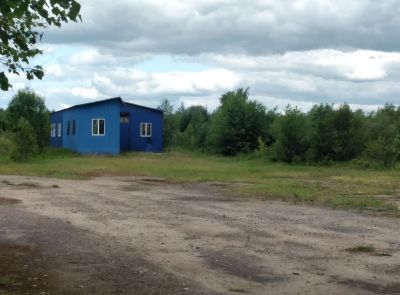 Производственная база (ОАО "ЛЕСОХИМИК")