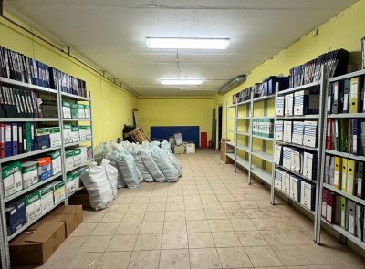 Вспомогательное (подсобное) помещение, не относящееся к жилищному фонду