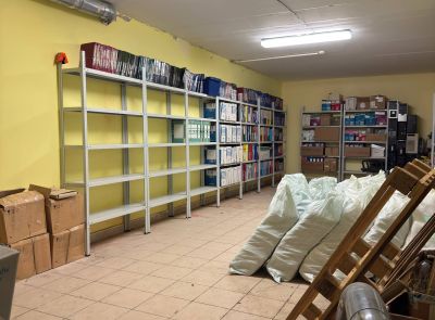 Вспомогательное (подсобное) помещение, не относящееся к жилищному фонду