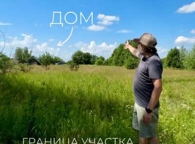Здание одноквартирного жилого дома